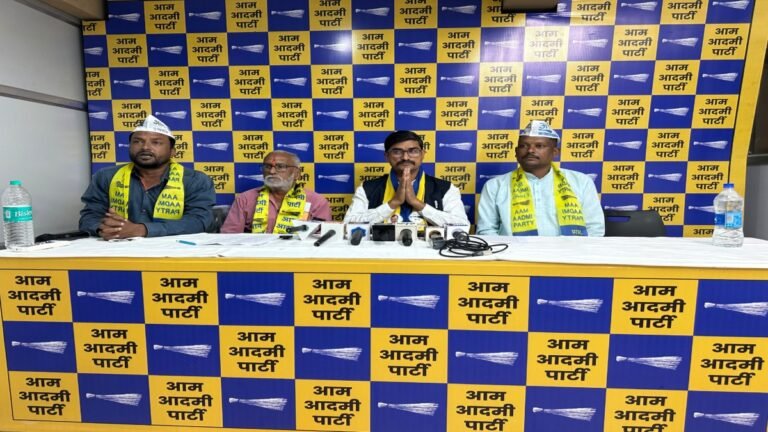 शराबबंदी और किसानों के मुद्दे पर AAP का हमला, प्रेस कॉन्फ्रेंस में सरकार को घेरा
