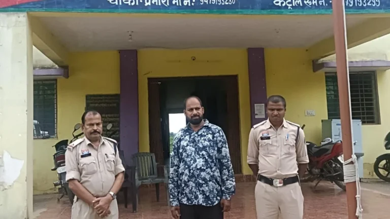 रायगढ़ में PDS गड़बड़ी मामले में फरार आरोपी गिरफ्तार, 31.75 लाख के खाद्यान्न की कमी