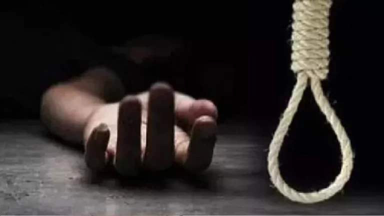 Dhamtari Crime News: धमतरी के लॉज में कवर्धा से आई युवती की संदिग्ध हालात में मिली लाश, बॉयफ्रेंड से मिलने पहुंची थी मृतका