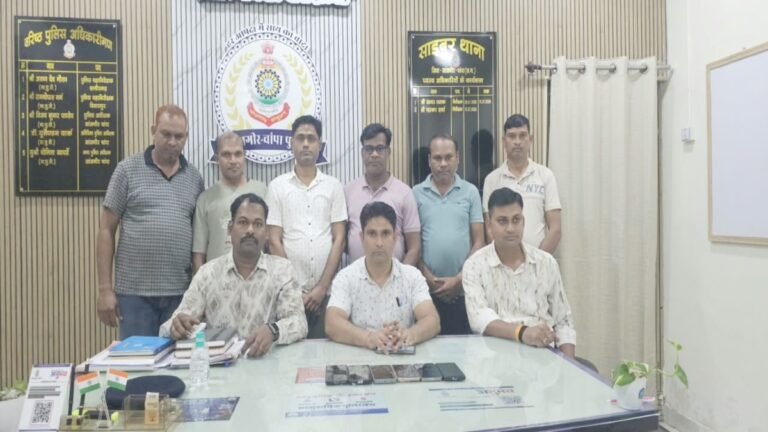 ऑनलाइन सट्टा रैकेट का भंडाफोड़, मास्टर एडमिन समेत 6 आरोपी गिरफ्तार