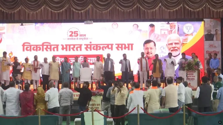 बीजेपी का सेवा संकल्प अभियान, CM साय ने 2047 तक विकसित छत्तीसगढ़ का लिया संकल्प