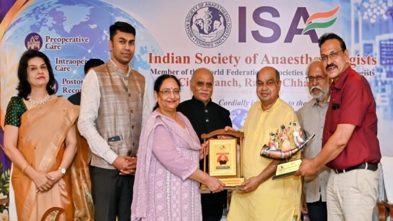 विश्व एनेस्थीसिया दिवस पर रायपुर में जुटे डॉक्टर, चिकित्सा सेवाओं और आधुनिक तकनीकों पर हुआ मंथन