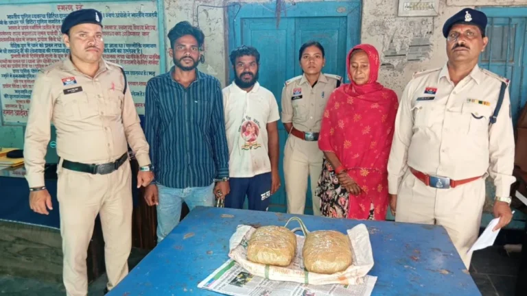 बस से उतरते ही महिला गिरफ्तार, 2 किलो गांजा बरामद, तीन तस्कर पकड़े गए