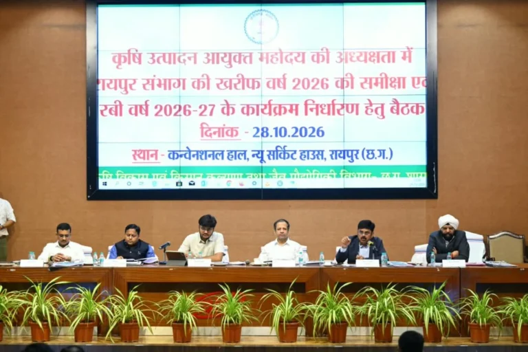 छत्तीसगढ़ में फसल विविधीकरण पर जोर, धान के बदले दूसरी फसल उगाने पर मिलेगा 15 हजार रुपये प्रति एकड़ अनुदान