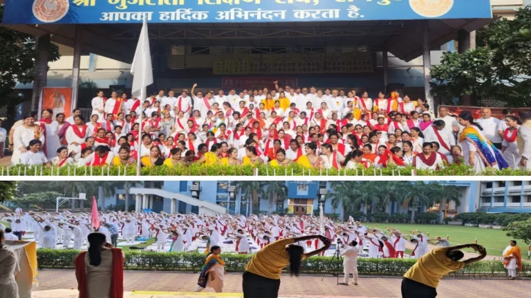रायपुर में भारतीय योग संस्थान का 60वां योग दिवस, 800 साधकों ने किया योगाभ्यास