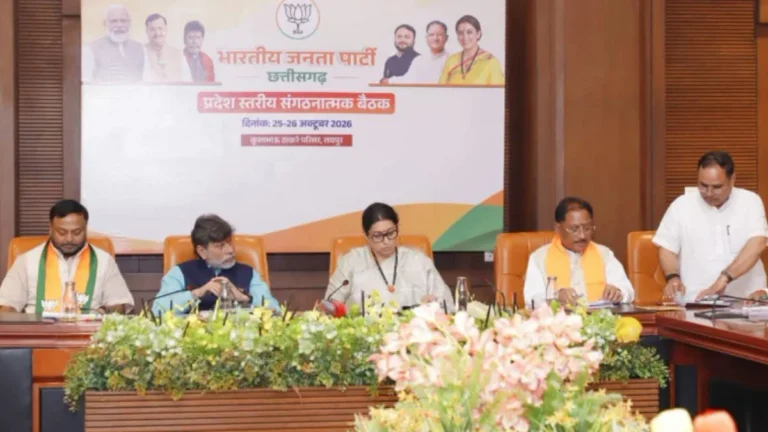 स्मृति ईरानी का दावा- छत्तीसगढ़ में फिर बनेगी भाजपा सरकार, बूथ स्तर पर संगठन मजबूत करने पर जोर