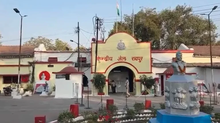 छत्तीसगढ़ में बंदियों को जेल से बाहर ले जाने पर सुरक्षा सख्त, सहायक जेल अधीक्षक की मौजूदगी जरूरी