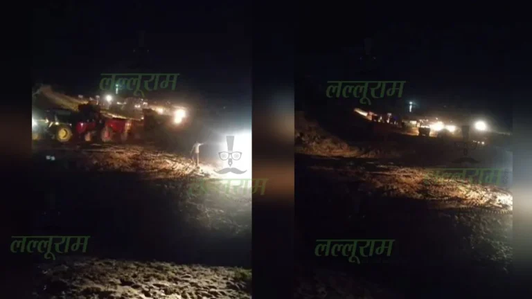 प्रशासन की कार्रवाई के बाद भी नहीं रुका अवैध रेत उत्खनन, कुरुद में फिर पहुंचने लगे ट्रैक्टर और मशीनें