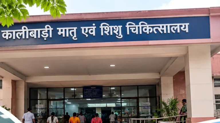 Raipur News: कालीबाड़ी मातृ-शिशु अस्पताल में 3 महीने तक बंद रहेंगे ऑपरेशन, तीन OT का होगा उन्नयन