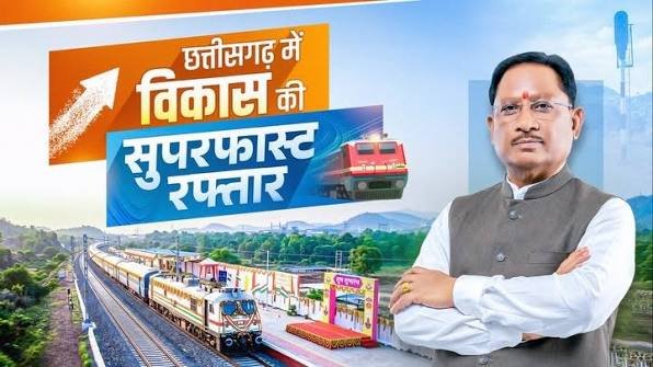 छत्तीसगढ़ में रेल कनेक्टिविटी को मिली नई रफ्तार, रावघाट-रायपुर और रायपुर-कुरूद के बीच शुरू हुईं नई ट्रेनें